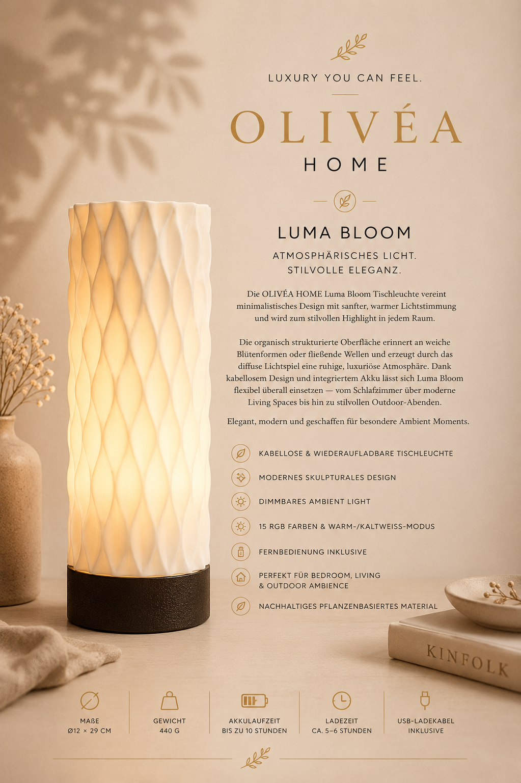 OLIVÈA HOME — Luma Bloom